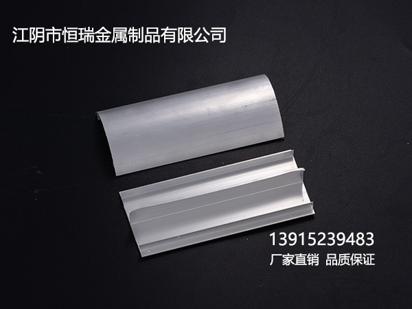 工业铝型材的保养