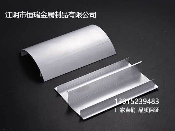 铝合金线槽厂家解说防火桥架与镀锌桥架两者之