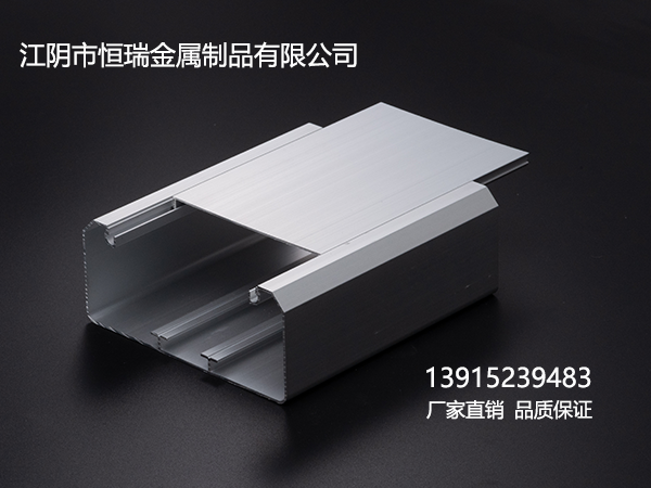 铝合金线槽的操作及安装